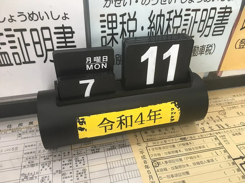 机の上のカレンダー