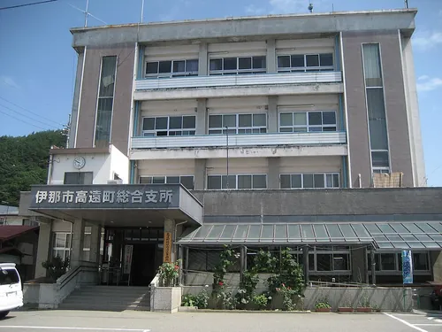 市役所
